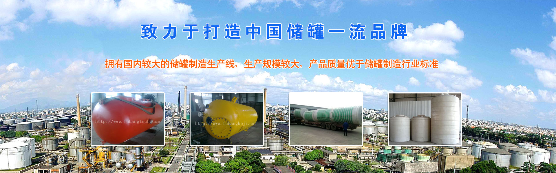 中農(nóng)建一（山東）生態(tài)肥業(yè)有限公司
